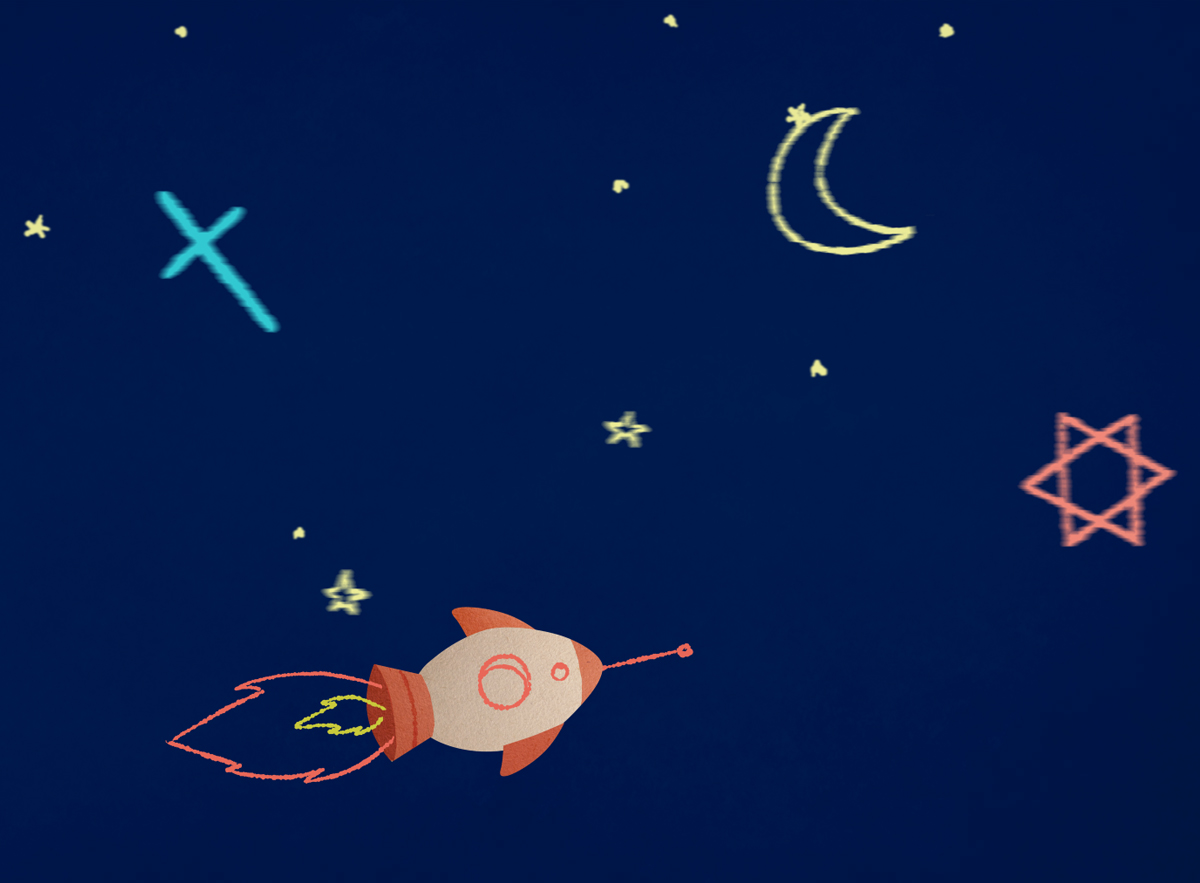 Young House Of One / FEZ